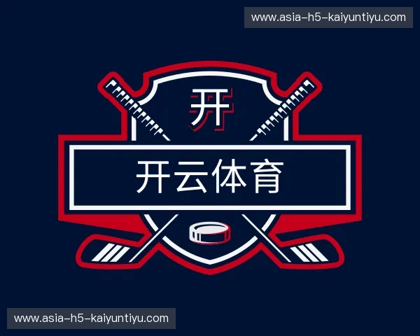 了解云开体育官网